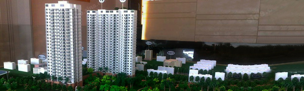 日美名軒房地產